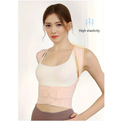 Premium Adjustable Back Posture Corrector for Men & Women – Ergonomic Shoulder & Spine Alignment Brace